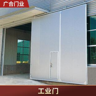 工业平开门铝合金镀锌板折叠门仓库车间电动密封平移门工业大门