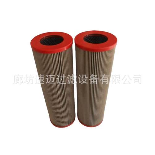供应306601-01NR63040G10BP工业过滤钢厂电厂液压滤油滤芯