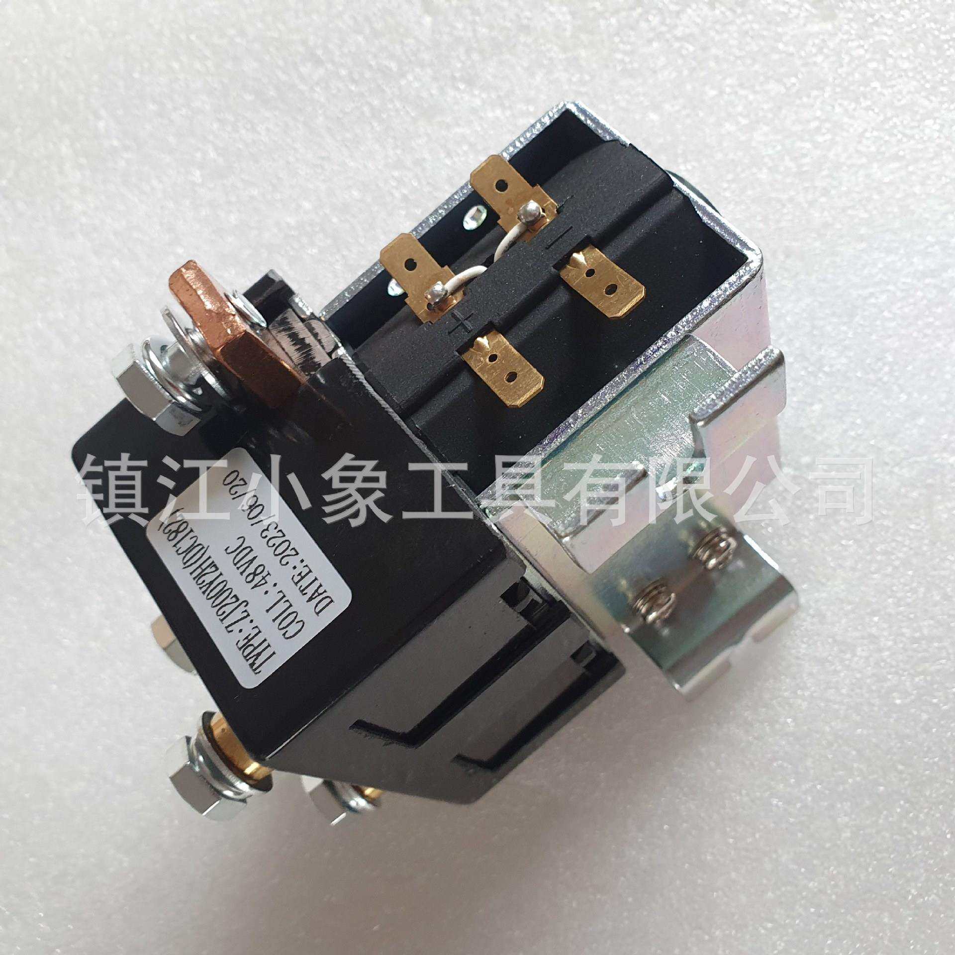 电瓶叉车换向接触器DC18248VZJ200Y2H龙工柳工合力杭叉配件