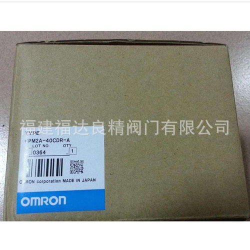 供应可编程控制器CPM2AH-40CDR-A