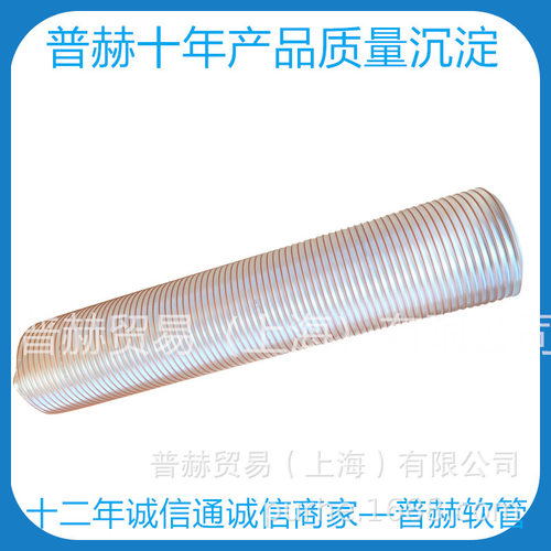 国产PU耐磨钢丝扫地车吸尘管吸尘车软管（200mm）扫地车耐磨管