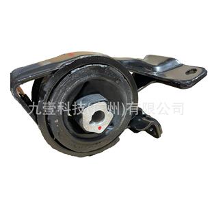 CT4Z6038B适用福特进口锐界2.0T发动机支架波箱脚胶