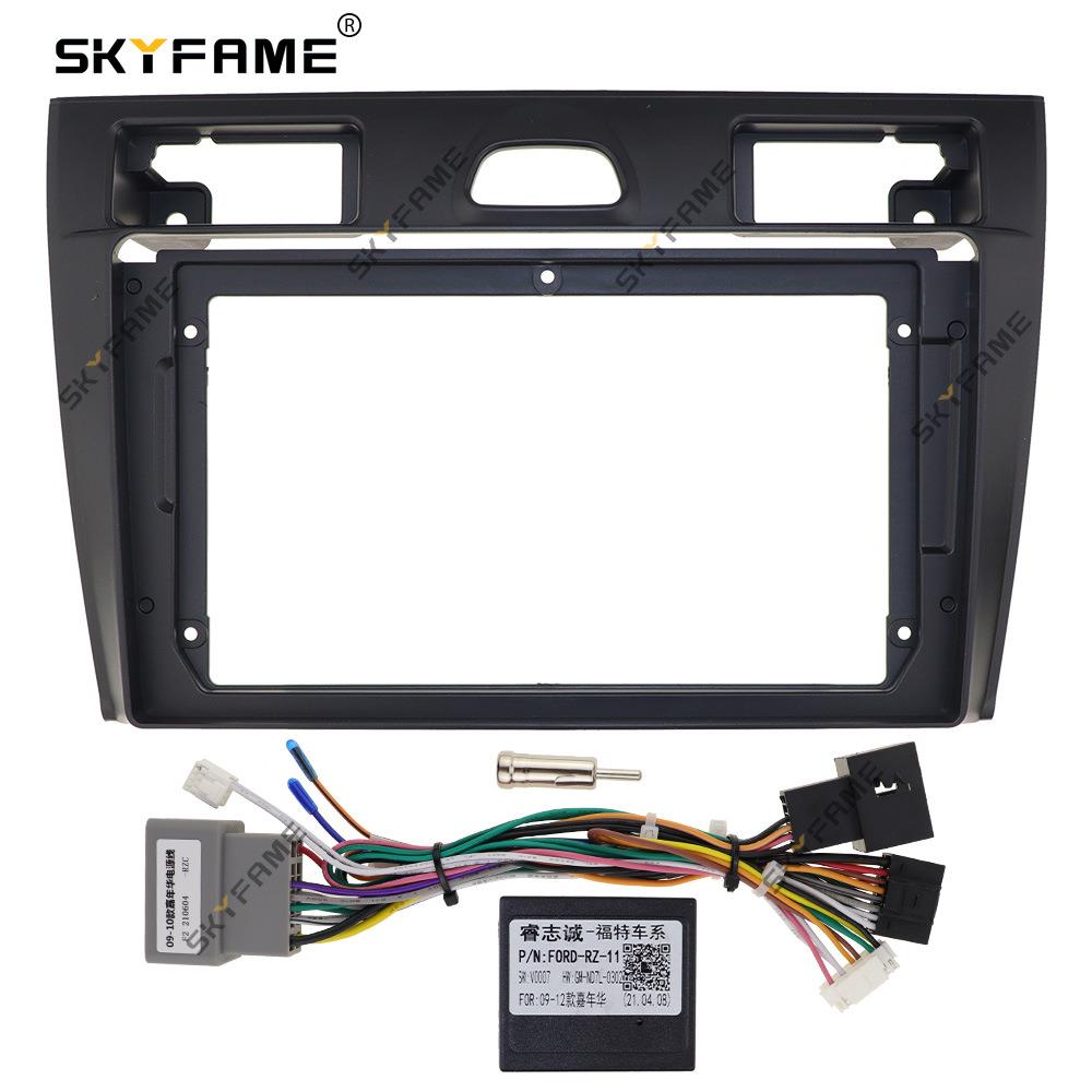 百变套框适用02-08福特嘉年华FordFiestaMkVI5Mk5面板面框线