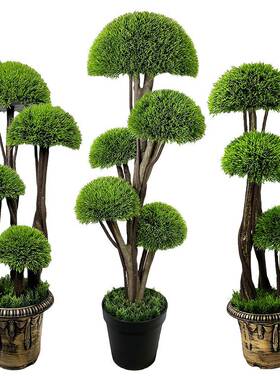 直销仿真异形树松针草蘑菇仿真树仿真绿植树装饰园艺造景树