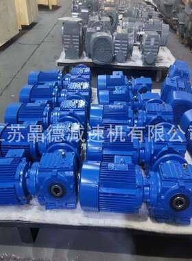 BWED142A-5133-0.55KW减速机波箱BWED142A-5133减速机BWED142A