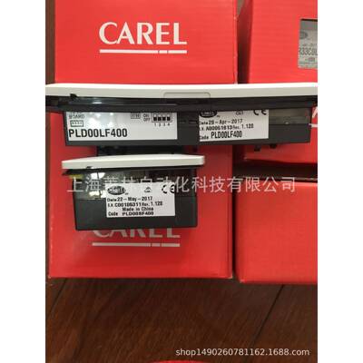 意大利卡乐CAREL温控器BLCT4C00W0BLCT2BOOWO EVD0000E50