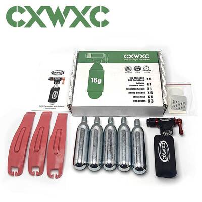 充气头自行车充气嘴山地公路车CO2气筒充气小钢瓶海绵套装CXBT-4P