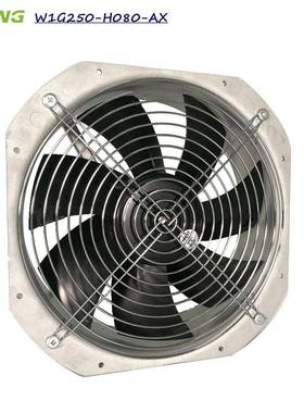 28080 250直流轴流风机散热风扇轴流直流风机厂家直销