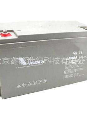 威神VISION蓄电池CP12650F-X 太阳能胶体蓄电池12V-65AH含税运