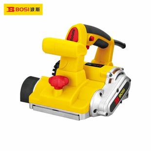 波斯刨墙机大功率电动无尘铲墙粗刨机混凝土白灰墙翻新铲腻子神器