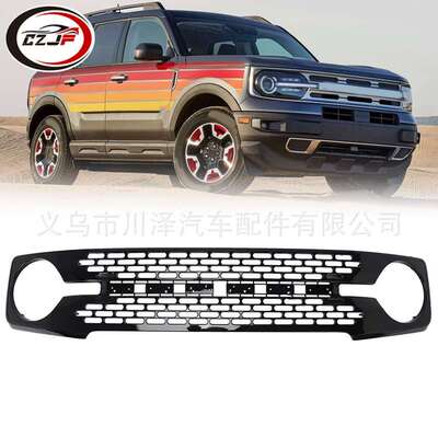 适用2021-2024烈马Bronco前散热器格栅M2DZ8200EAPT M2DZ8200EAPT