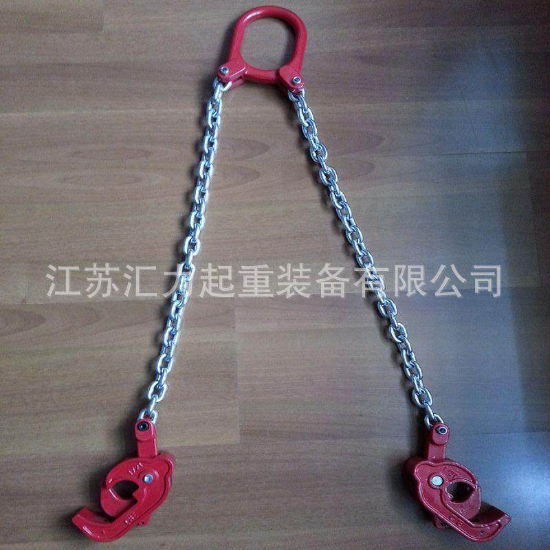 厂家直供 油桶吊具0.6t，两腿链条吊具 油桶吊具,3C数码配件,其它配件,淘宝优惠券,粉丝福利购,淘宝优惠卷