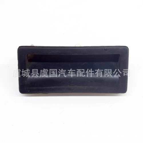 1ZD827574 后备箱开关5N0827566T