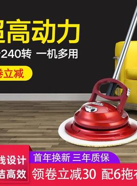 QER自动清洁机家用无线拖把电动清洗机擦地板砖玻璃屋顶打蜡神器