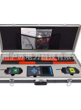 HS6900无线高压核相仪 智能化语音核相器 高压无线核相仪