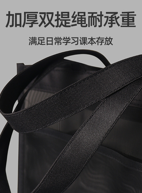 A4大号美术袋16开16k文件袋手提书袋网纱拉链式儿童补习袋大容量