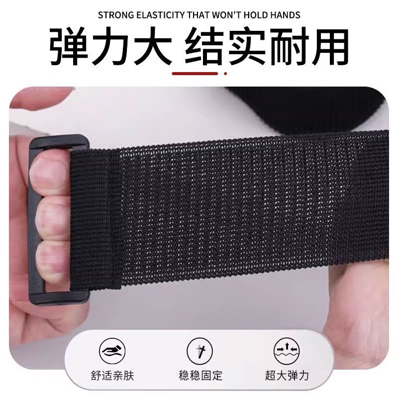 大腿袜防掉神器袜筒防掉神器大腿丝袜夹扣护膝防滑固定夹魔术贴