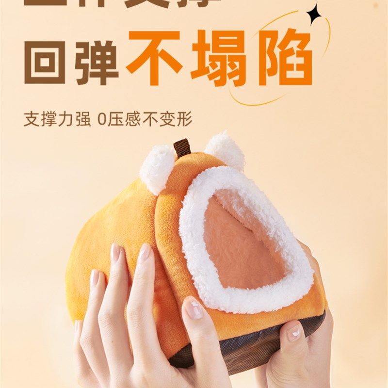 仓鼠棉窝金丝熊过冬保暖躲避睡袋蜜袋鼯吊床窝花枝鼠冬天房子用品,宠物/宠物食品及用品,窝,淘宝优惠券,粉丝福利购,淘宝优惠卷