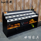 loft火锅店串串香调料台铁艺酱料柜烧烤店餐厅自助调味台小料台