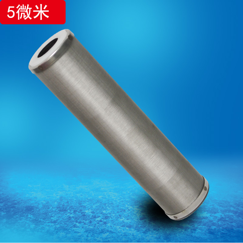 不锈钢净水器滤芯200目精密工业油过滤网耐高温高压304通用