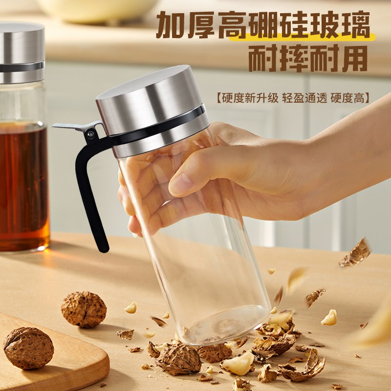 304不锈钢油罐壶油壶玻璃不挂油油瓶厨房家用装油容器调味瓶醋壶