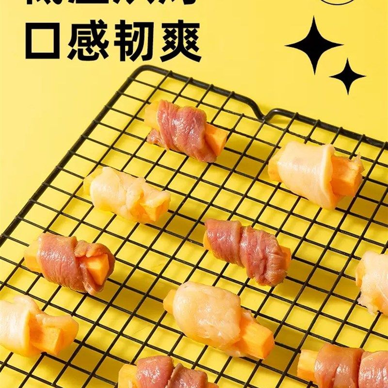 疯狂小狗狗零食鸡肉干 干绕红薯鸭肉宠物泰迪小型幼犬磨牙棒鸡胸,宠物/宠物食品及用品,狗风干零食/肉干/肉条,淘宝优惠券,粉丝福利购,淘宝优惠卷
