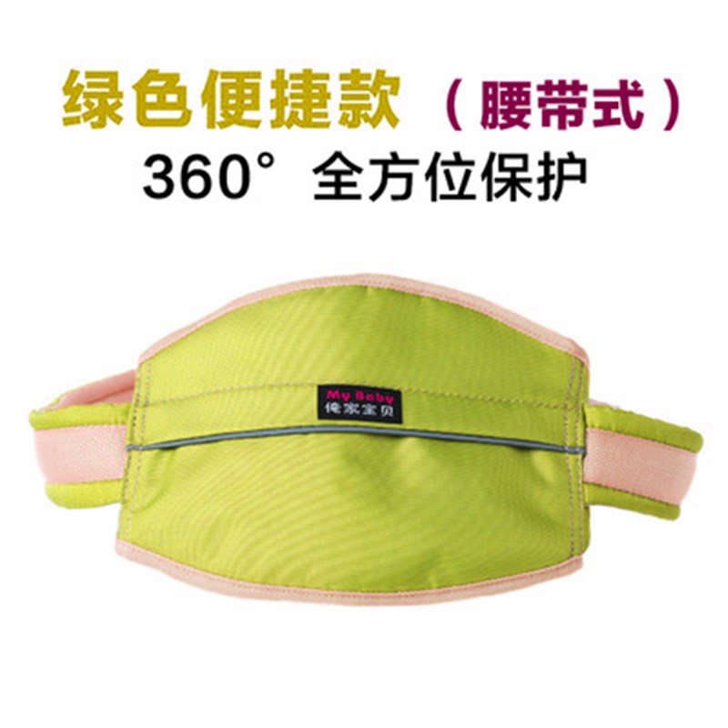 儿童电动摩托车安全带加宽便携透气小孩绑带防摔安全帽子骑行背带