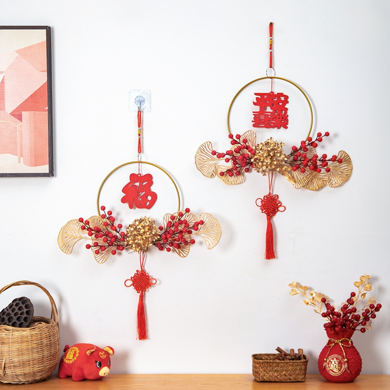 新年装饰品乔迁之喜布置客厅福字门挂饰喜庆年宵花环春节墙上挂件