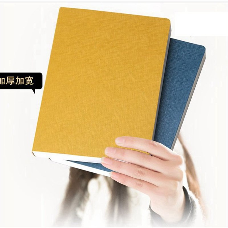 front前通DV69T-B501X大本子100g道林纸B5笔记本文具记事本