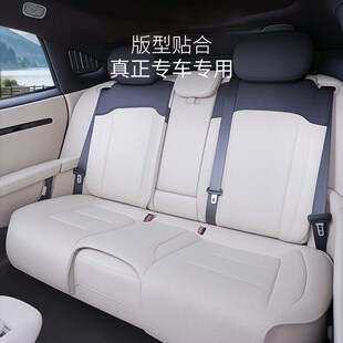 适用于阿维塔06半包座椅套单片座椅垫通风四季通用不影响通风加热