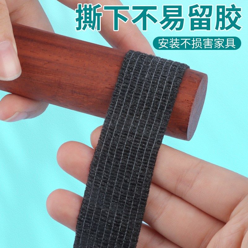 凳子缠绕编织椅子静音脚垫防滑倒桌脚套保护地板防刮花耐磨损绑带,住宅家具,其它凳子,淘宝优惠券,粉丝福利购,淘宝优惠卷