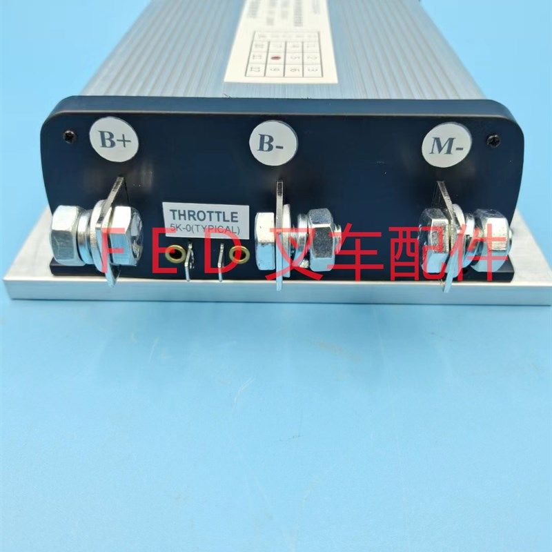 电动叉车托盘搬运堆高车串励电机模拟速度控制器QT1200-24主控