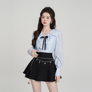 荷叶边蓝色衬衫半身裙两件套女秋装2024年新款高级感气质法式套装