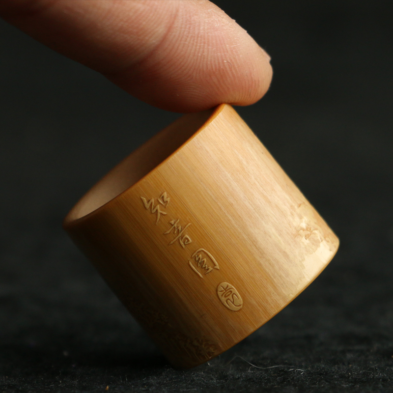 名家袁江纯手工精工阴刻留青雕刻文人玉竹扳指竹雕手把件把玩指环