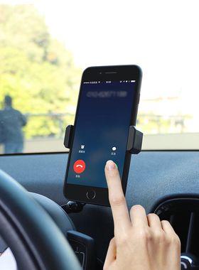 宝马mini车载手机支架cooper导航手机架F55F56F60R55R56R60改装