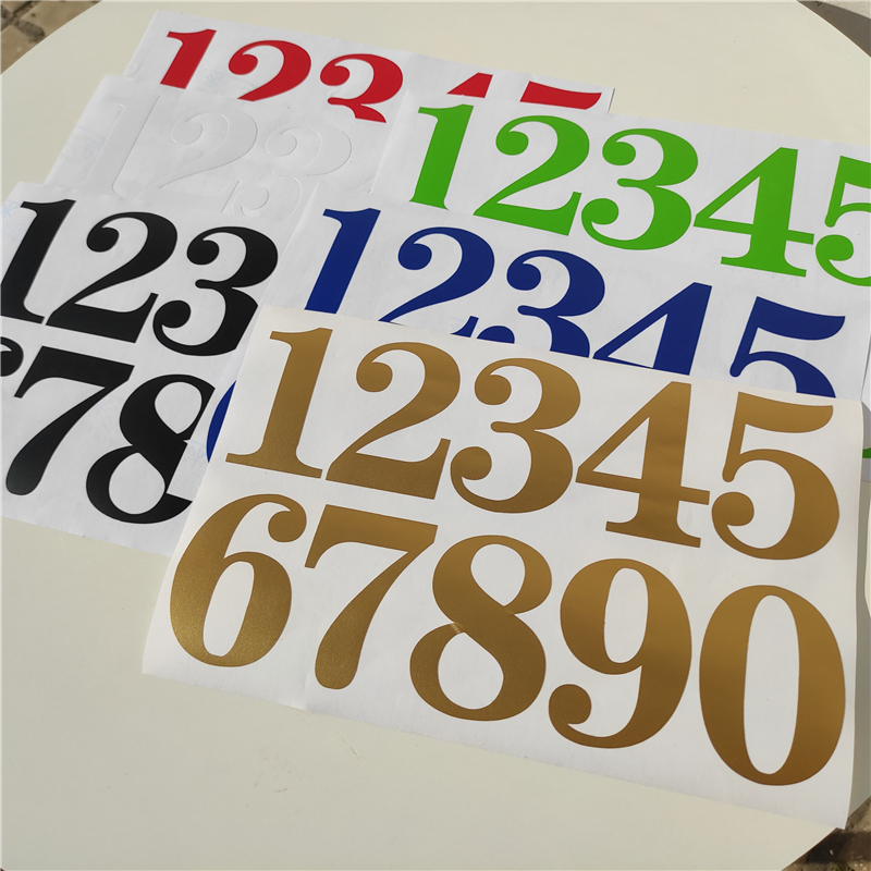 8cm字高防水数字贴0-9红色金色门牌号序号贴编码pvc数字标签贴纸