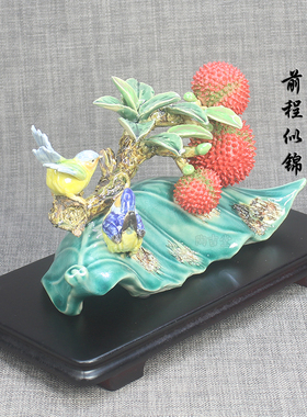 石湾公仔手工艺陶瓷招财摆件荔枝大吉大利新中式客厅桌面装饰送礼