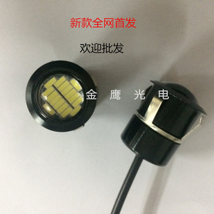 超亮16灯带爆闪22MM卡扣式 鹰眼灯LED日行灯流氓倒车超薄照地灯