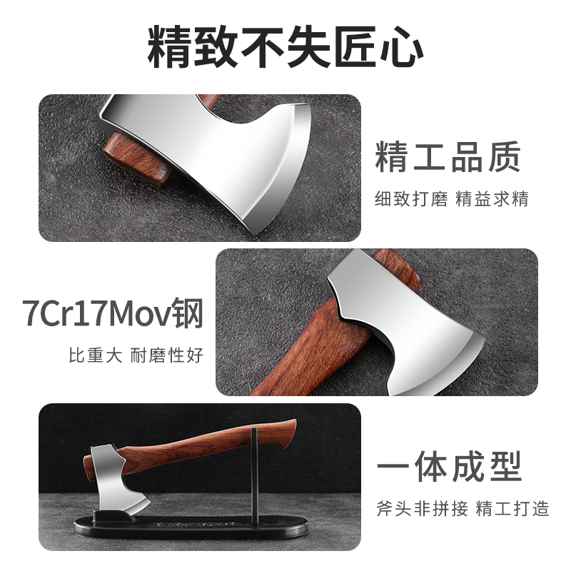 斧头精美摆件办室桌面摆件削铅笔开快递木柄手工煅造观景物件实用