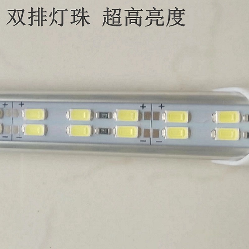直插式led美甲灯管超亮双排可调亮度夜市摆摊学生护眼灯带条开关,家装灯饰光源,LED灯管,淘宝优惠券,粉丝福利购,淘宝优惠卷