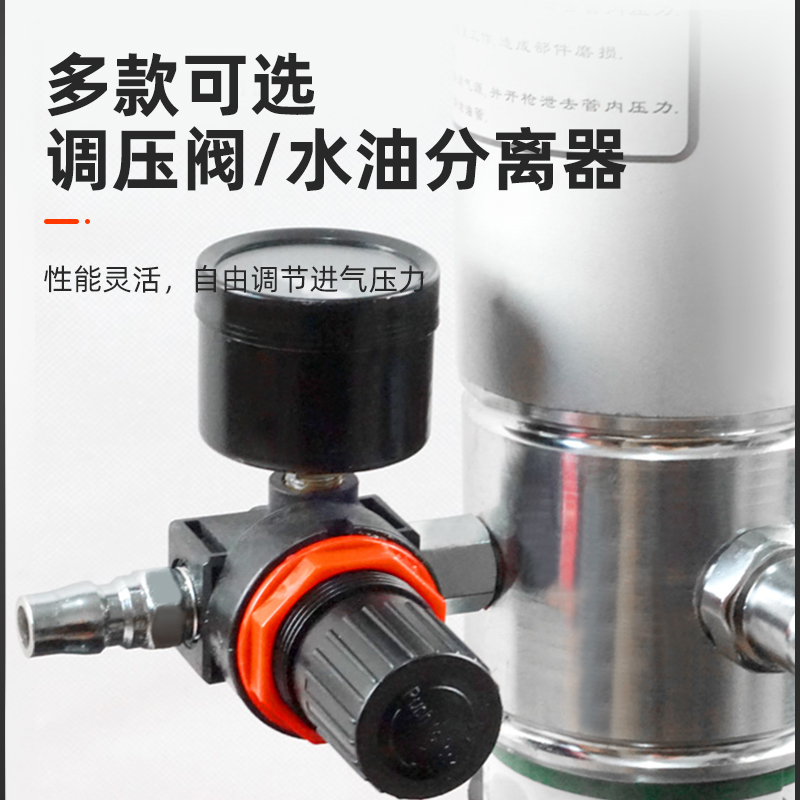 气动黄油机 高压黄油枪注油器全自动打黄油神器小型黄油抢挖机40L