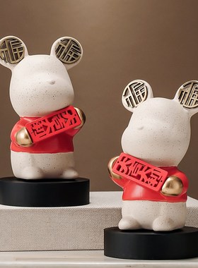 新中式国风创意陶瓷摆盘摆件家居玄关客厅酒柜装饰品暖居平安喜乐