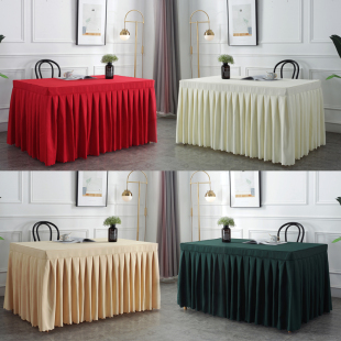 会议桌桌布桌裙布艺台布长方形办公室活动订做红色签到桌裙桌罩套