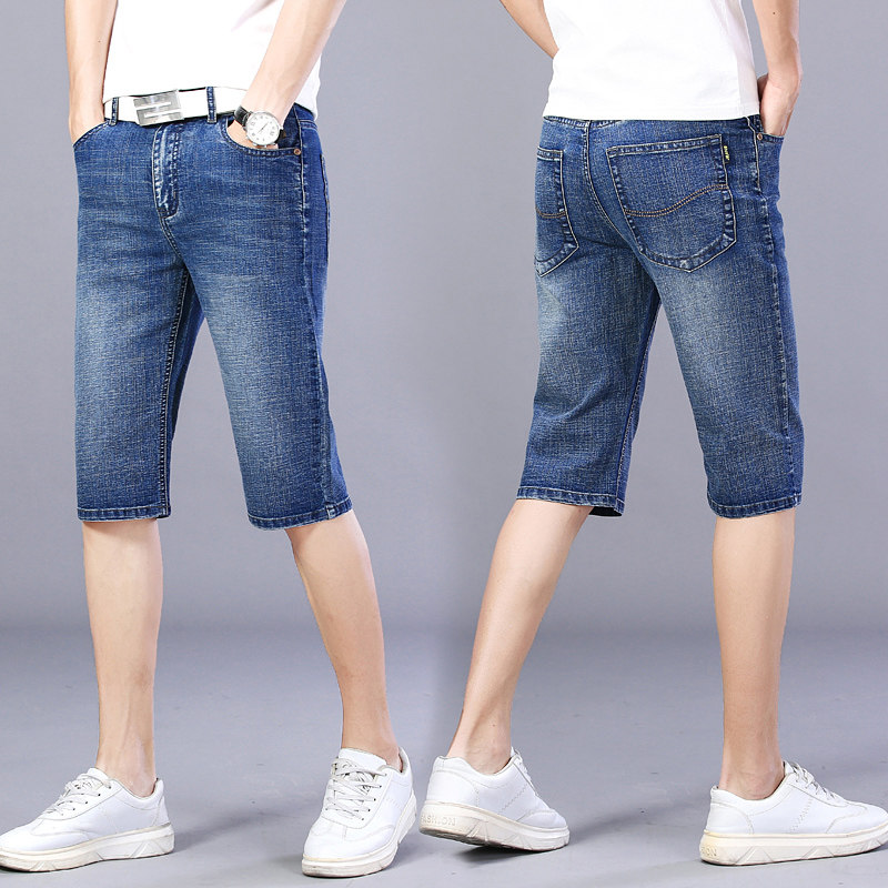 夏季牛仔裤男短裤超薄款弹力透气马裤休闲五分裤宽松中裤结实上班,男装,牛仔裤,淘宝优惠券,粉丝福利购,淘宝优惠卷
