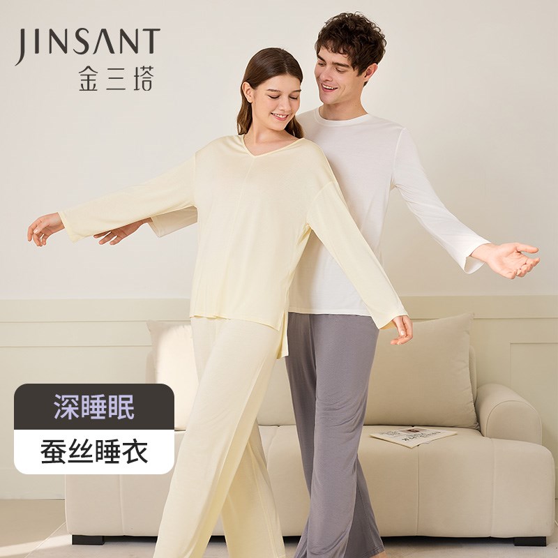 【深睡眠蚕丝睡衣】真丝睡衣女春夏金三塔男针织舒适情侣家居服