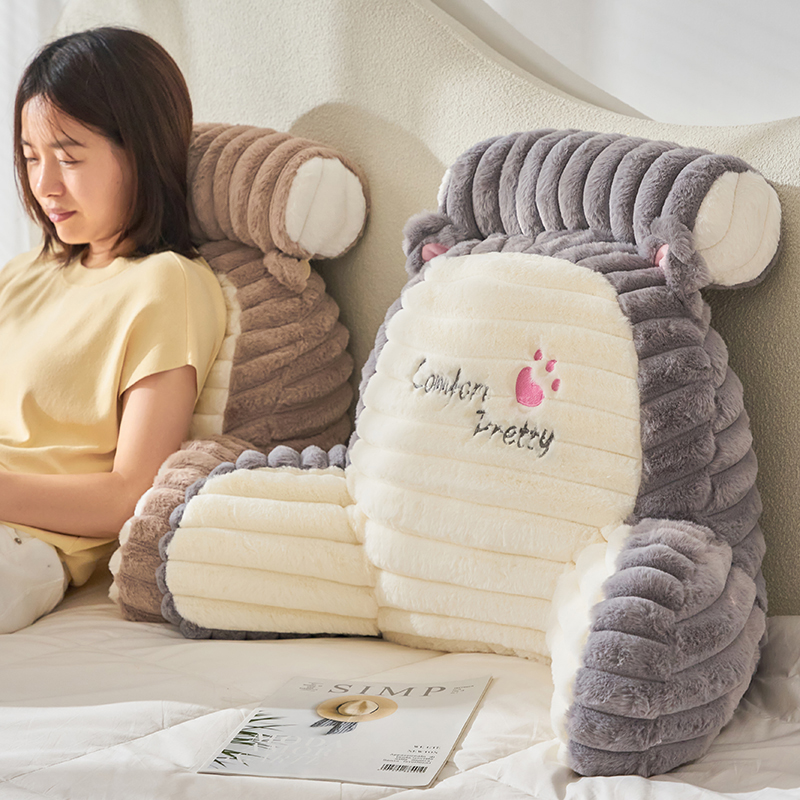 床头靠垫靠背枕宿舍靠枕卧室床上玩手机大靠背孕妇护颈护腰靠背