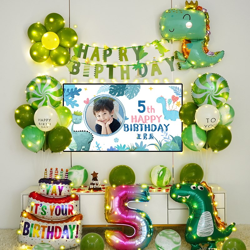 恐龙主题儿童生日装饰气球背景墙男孩宝宝5周岁电视投屏场景布置