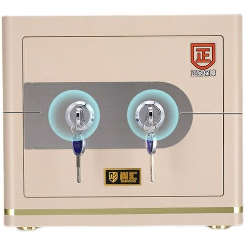尚汇保险柜老人小孩机械锁保险箱办公防盗保管箱双人双锁保管柜