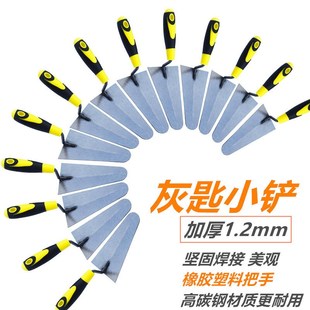 易力友抹灰刀锰钢加厚灰匙小铲子工具瓦匠工地铺瓷砖抹灰刀泥工铲