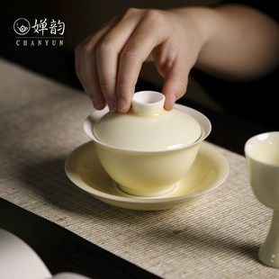 婵韵黄丽君茶具月光白三才元宝盖碗茶壶茶杯壶承陶瓷茶具小田甄选